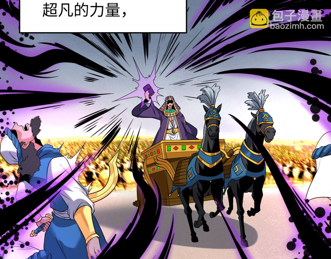 第141话 成人礼43
