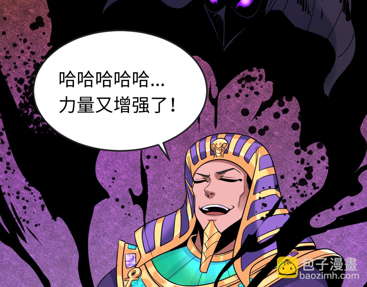 第141话 成人礼47