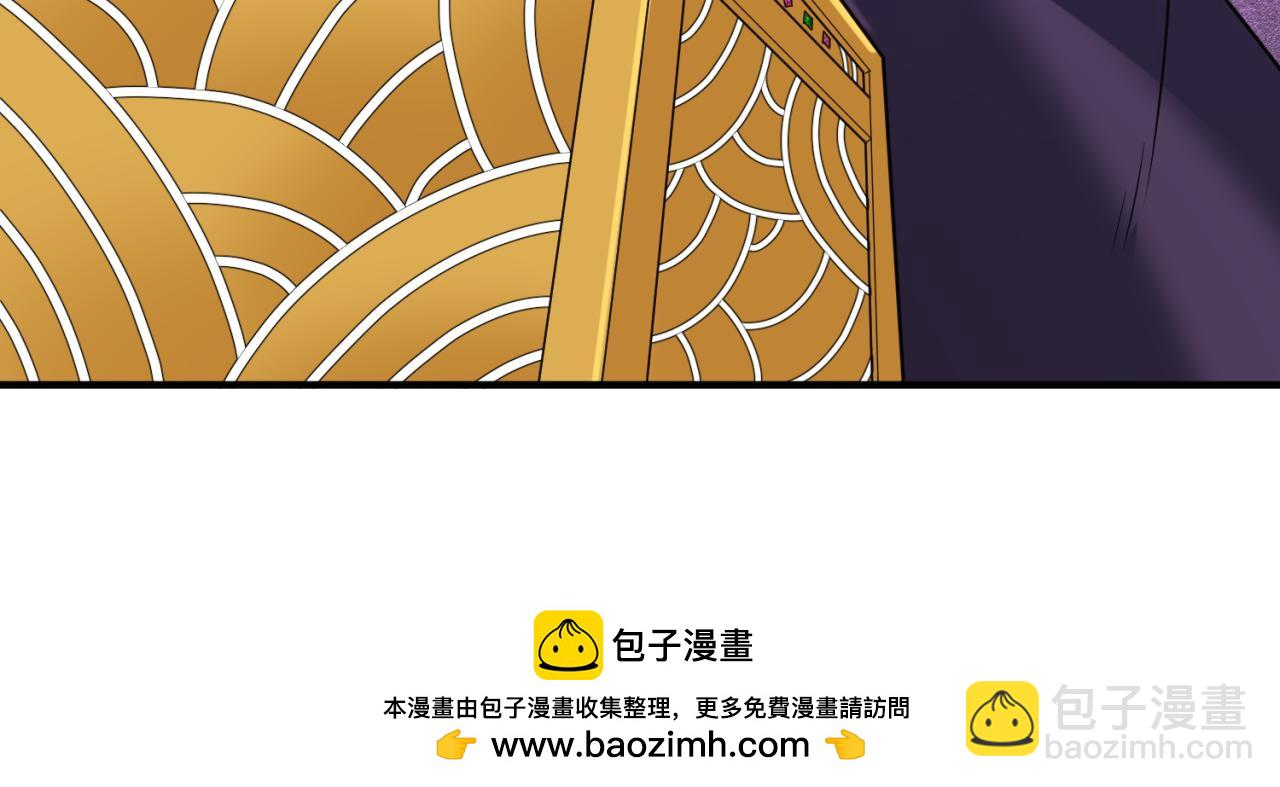 第141话 成人礼49