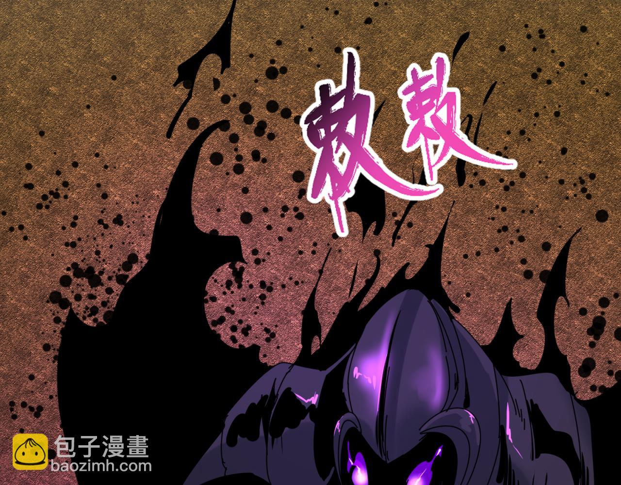 第141话 成人礼50