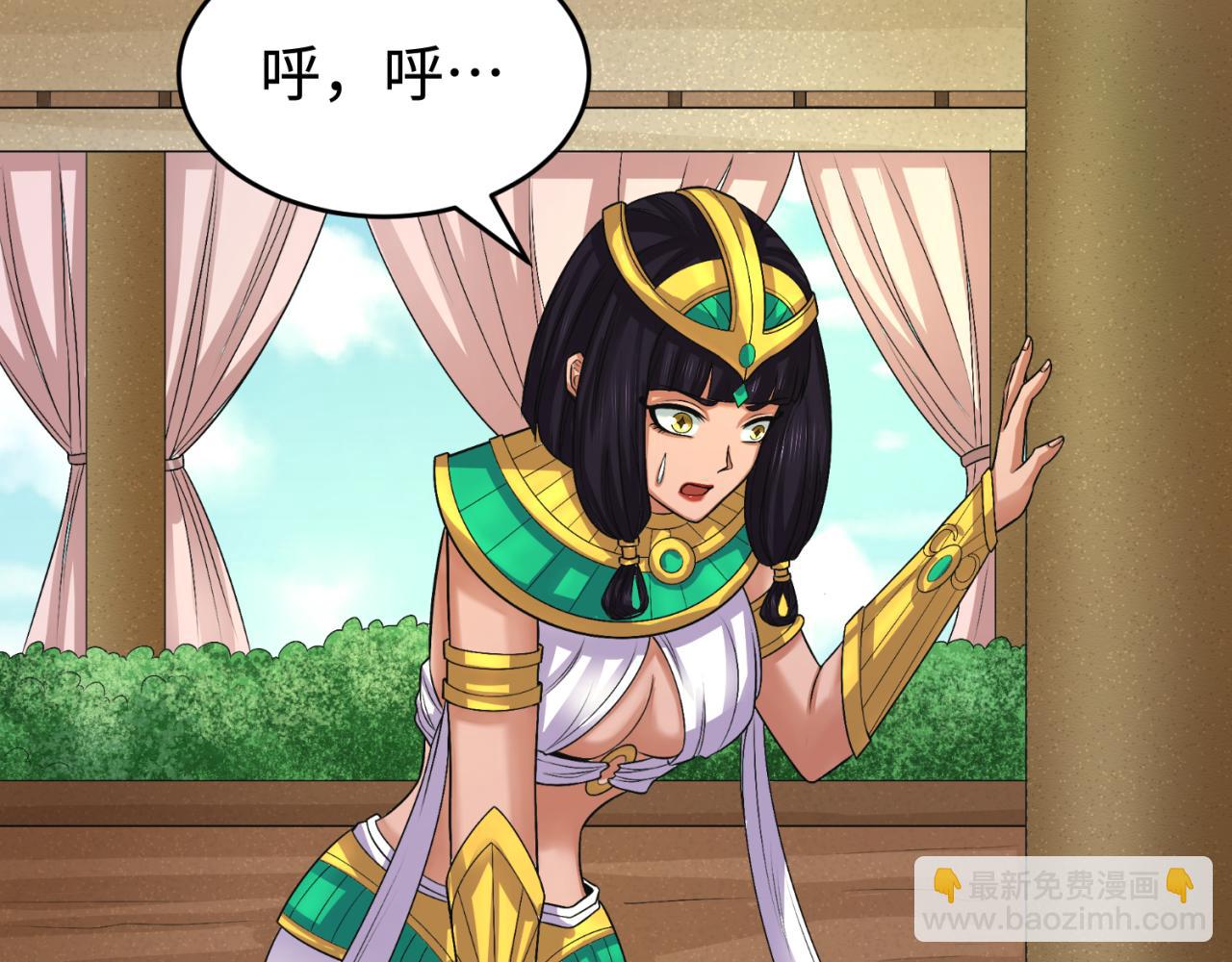 第141话 成人礼63