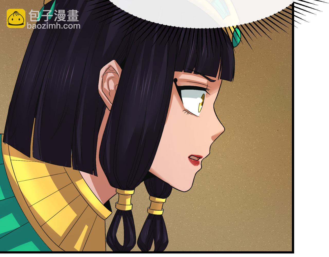 第141话 成人礼65