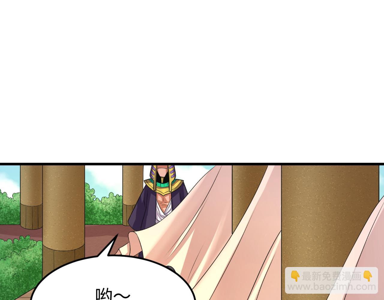 第141话 成人礼66