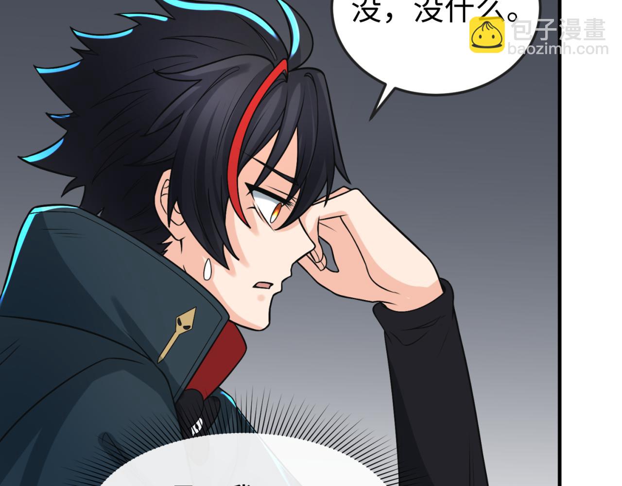 第141话 成人礼7