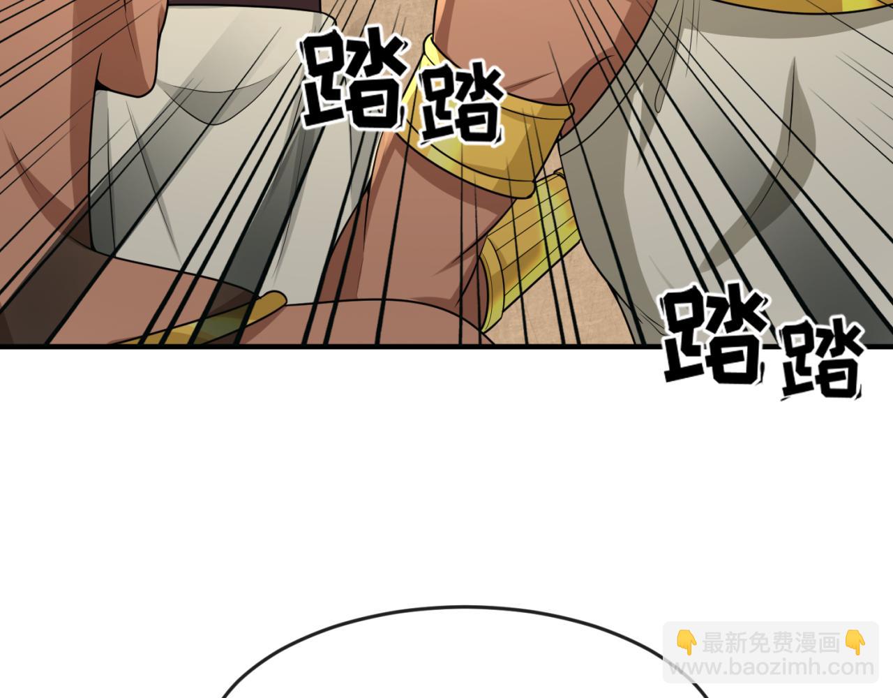 第141话 成人礼85
