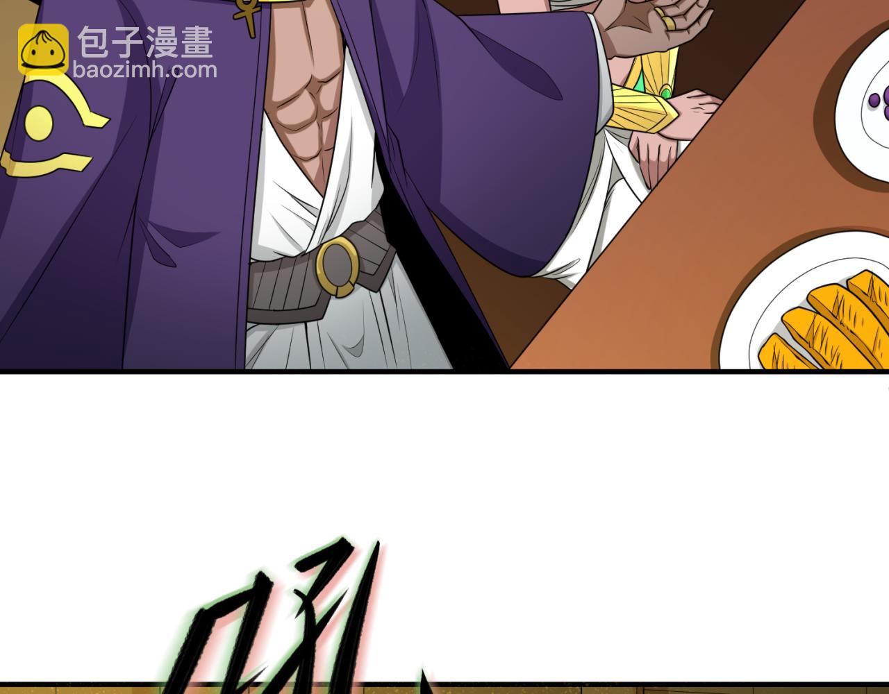 第141话 成人礼87