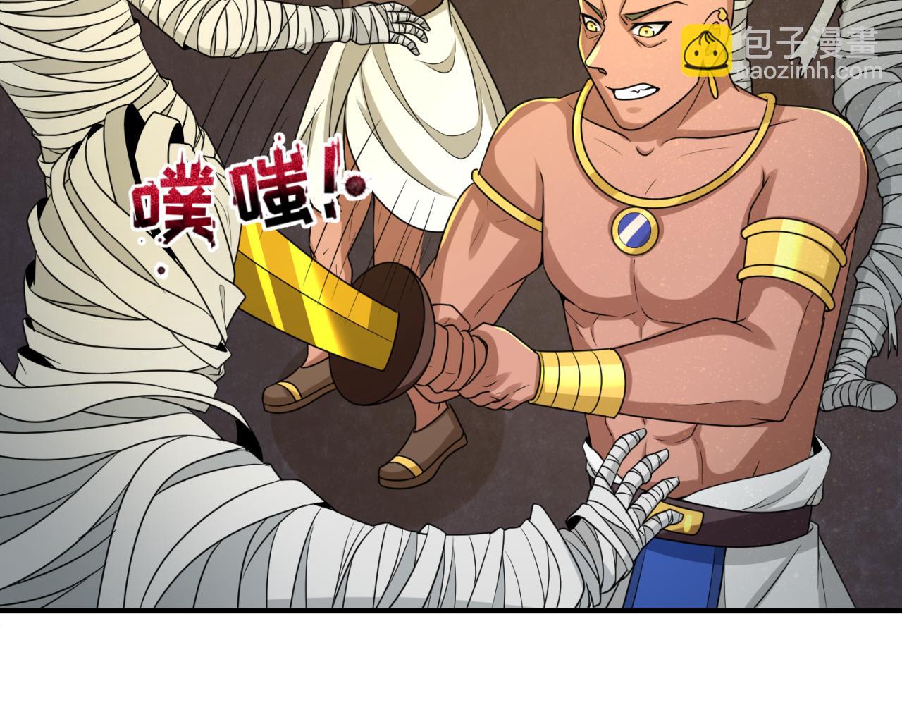 第141话 成人礼89