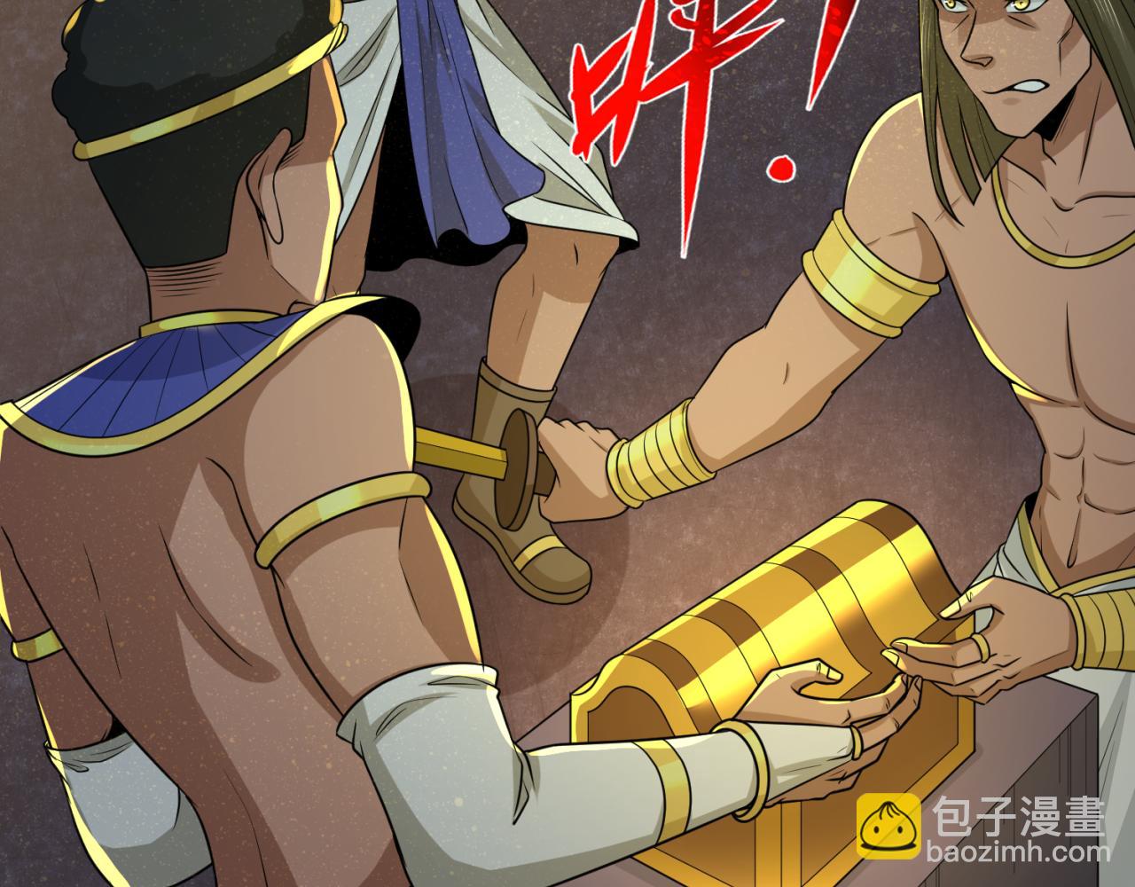 第141话 成人礼91