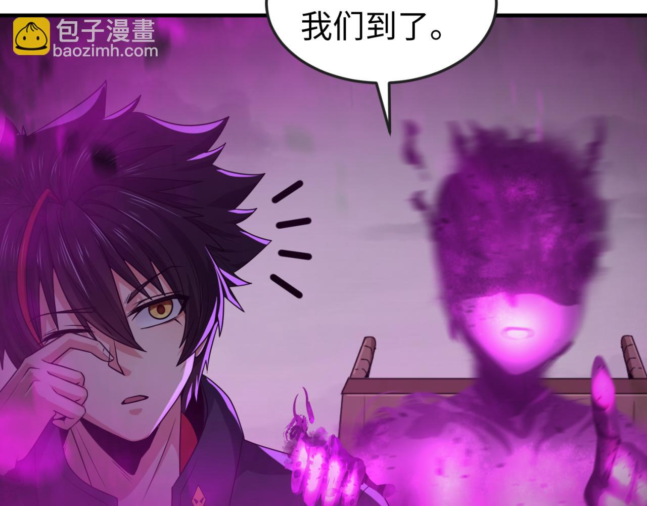 第142话 跨越千年的羁绊！137