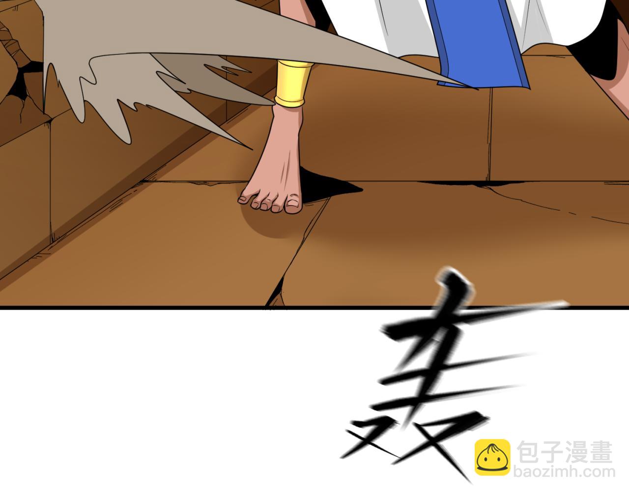 第142话 跨越千年的羁绊！36