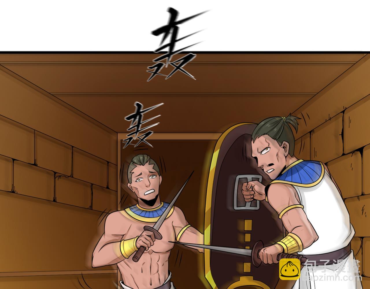 第142话 跨越千年的羁绊！37