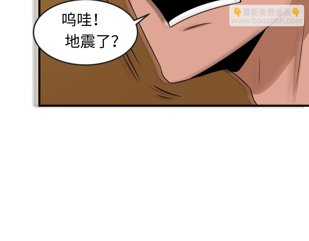 第142话 跨越千年的羁绊！40