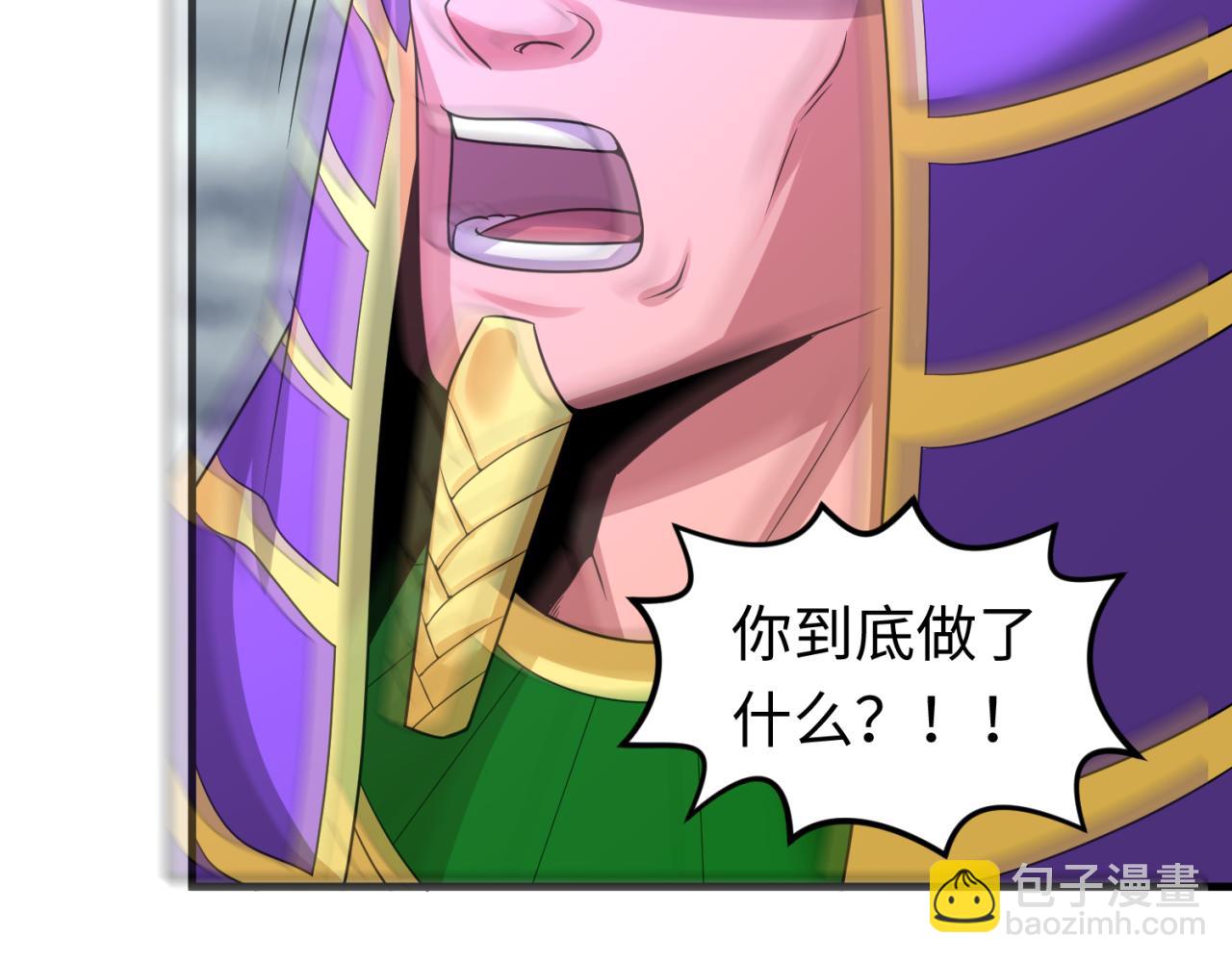 第142话 跨越千年的羁绊！45