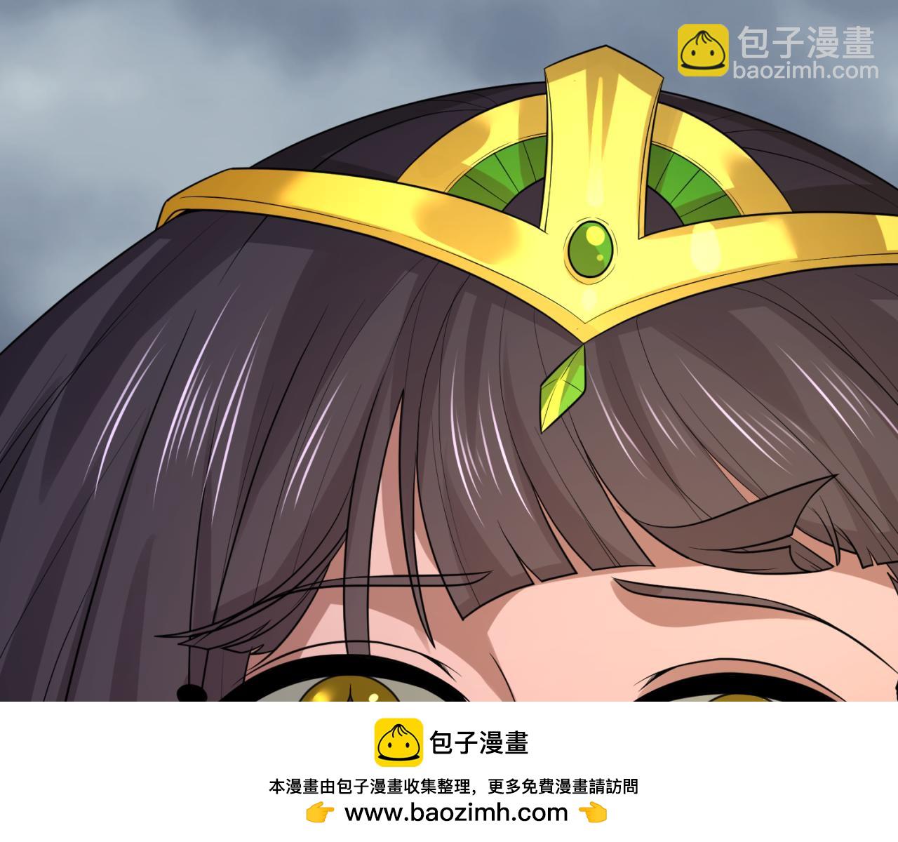 第142话 跨越千年的羁绊！49