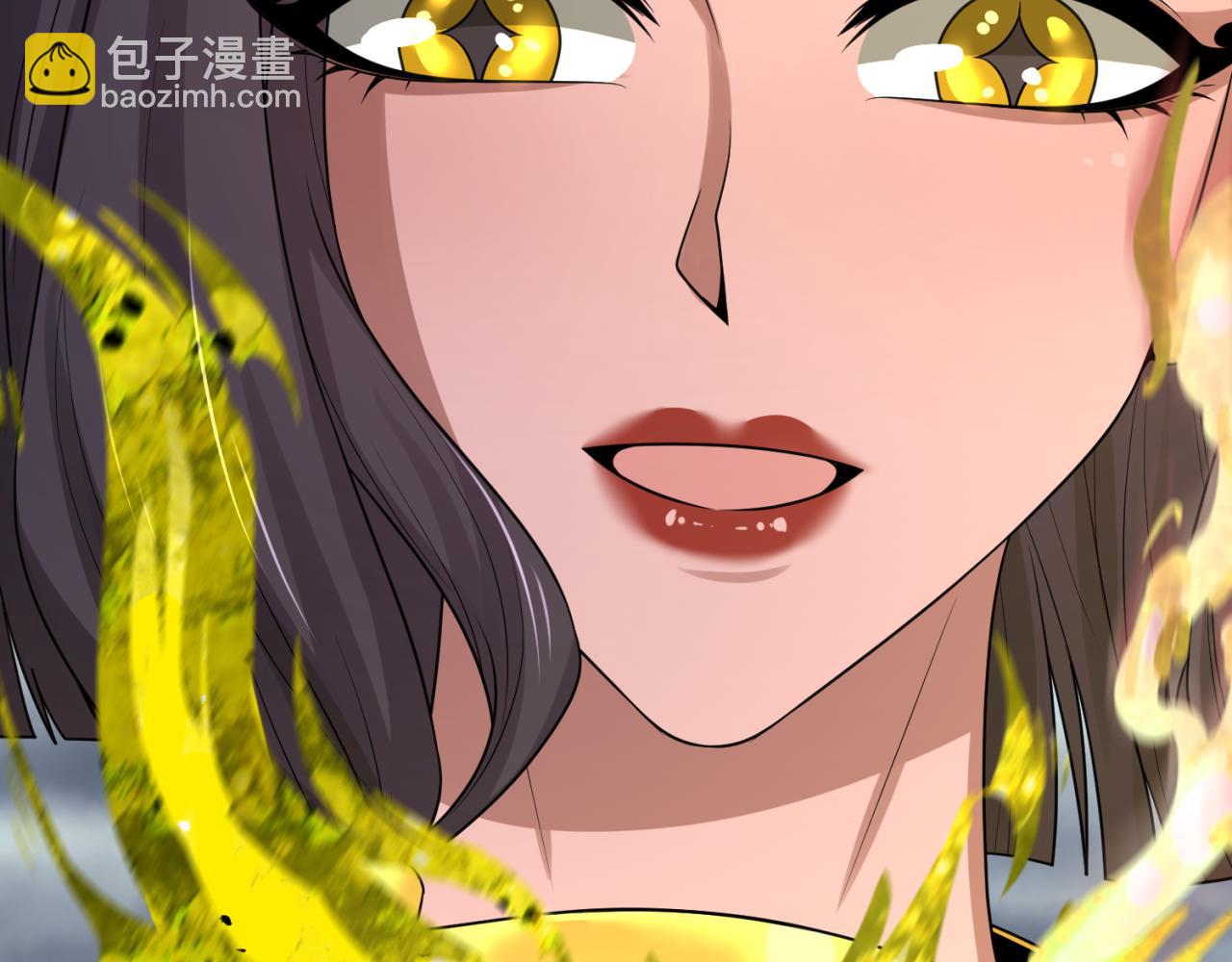 第142话 跨越千年的羁绊！54