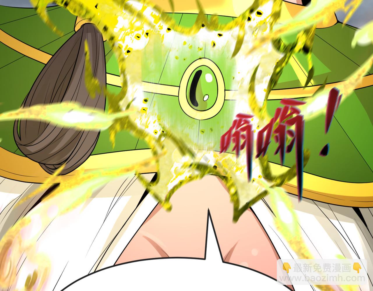 第142话 跨越千年的羁绊！55