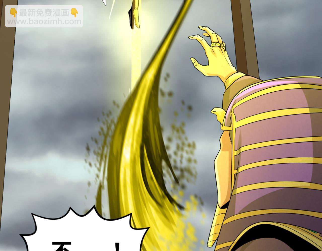 第142话 跨越千年的羁绊！58