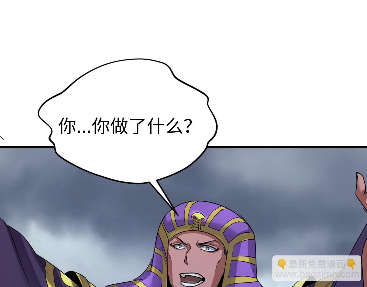 第142话 跨越千年的羁绊！6