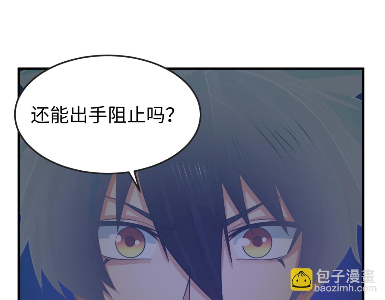 第142话 跨越千年的羁绊！66