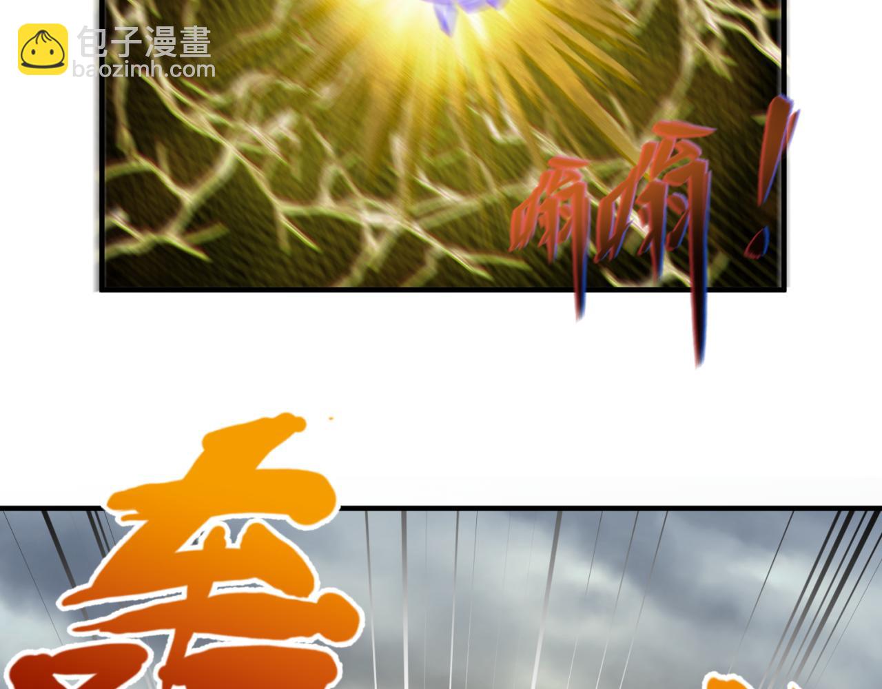 第142话 跨越千年的羁绊！72