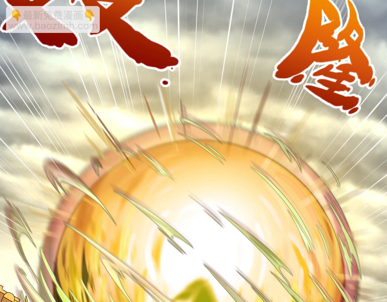 第142话 跨越千年的羁绊！73