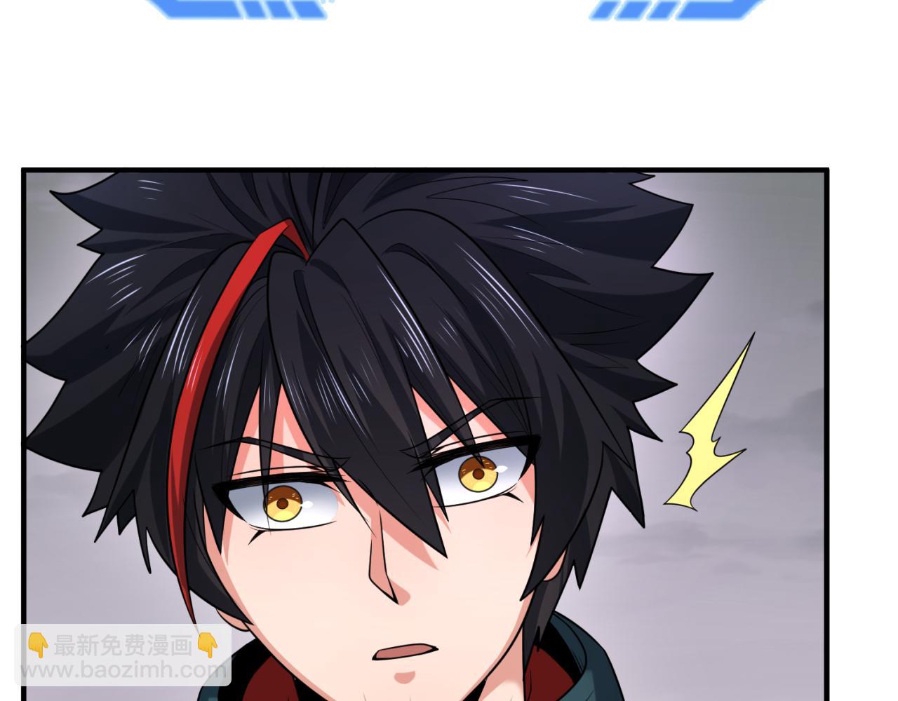 第142话 跨越千年的羁绊！97