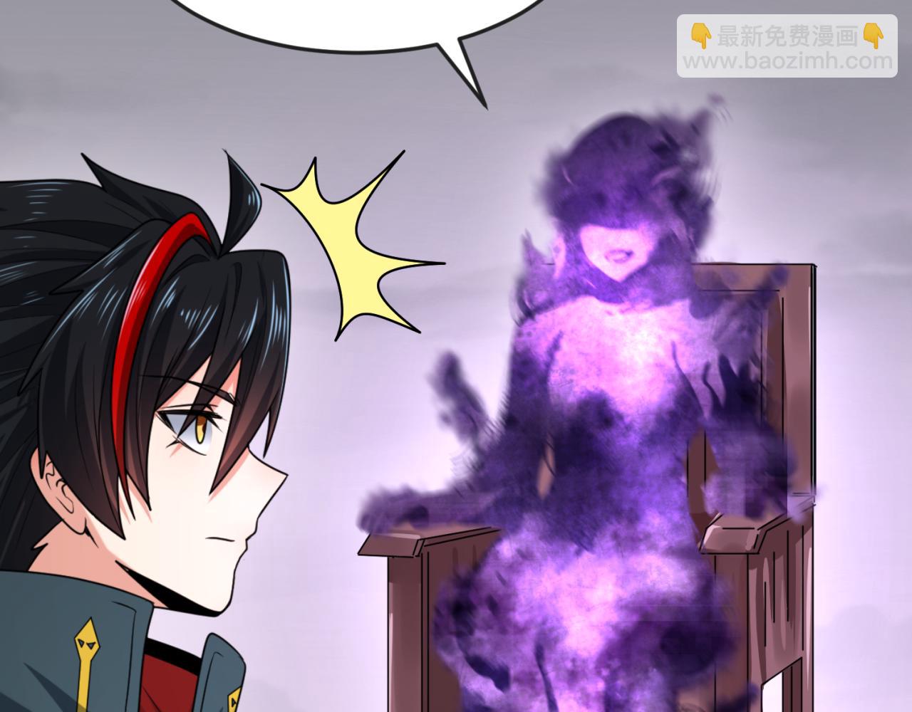 第142话 跨越千年的羁绊！99