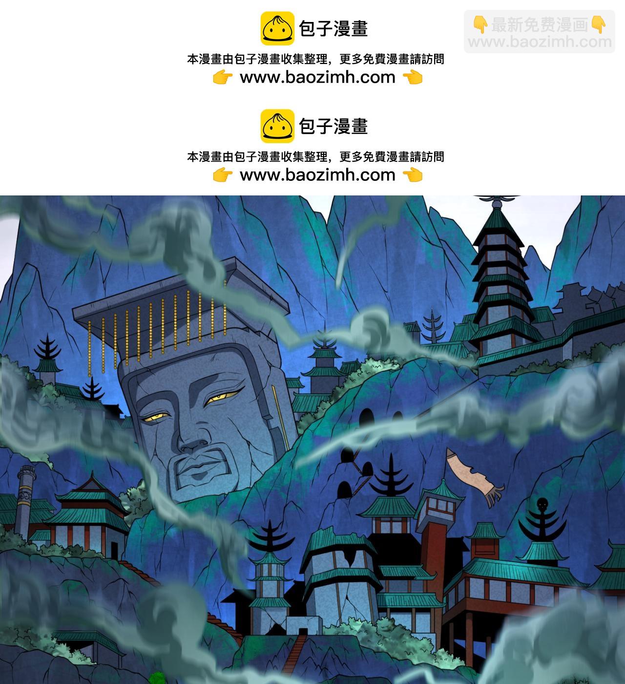 第143话 风都鬼城！1