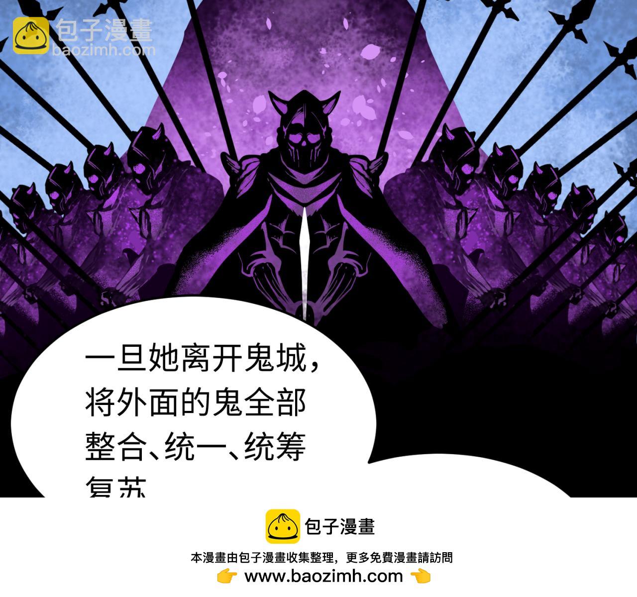第143话 风都鬼城！103