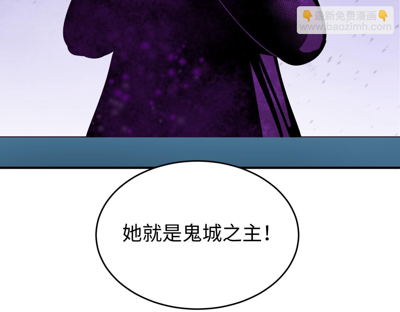 第143话 风都鬼城！122