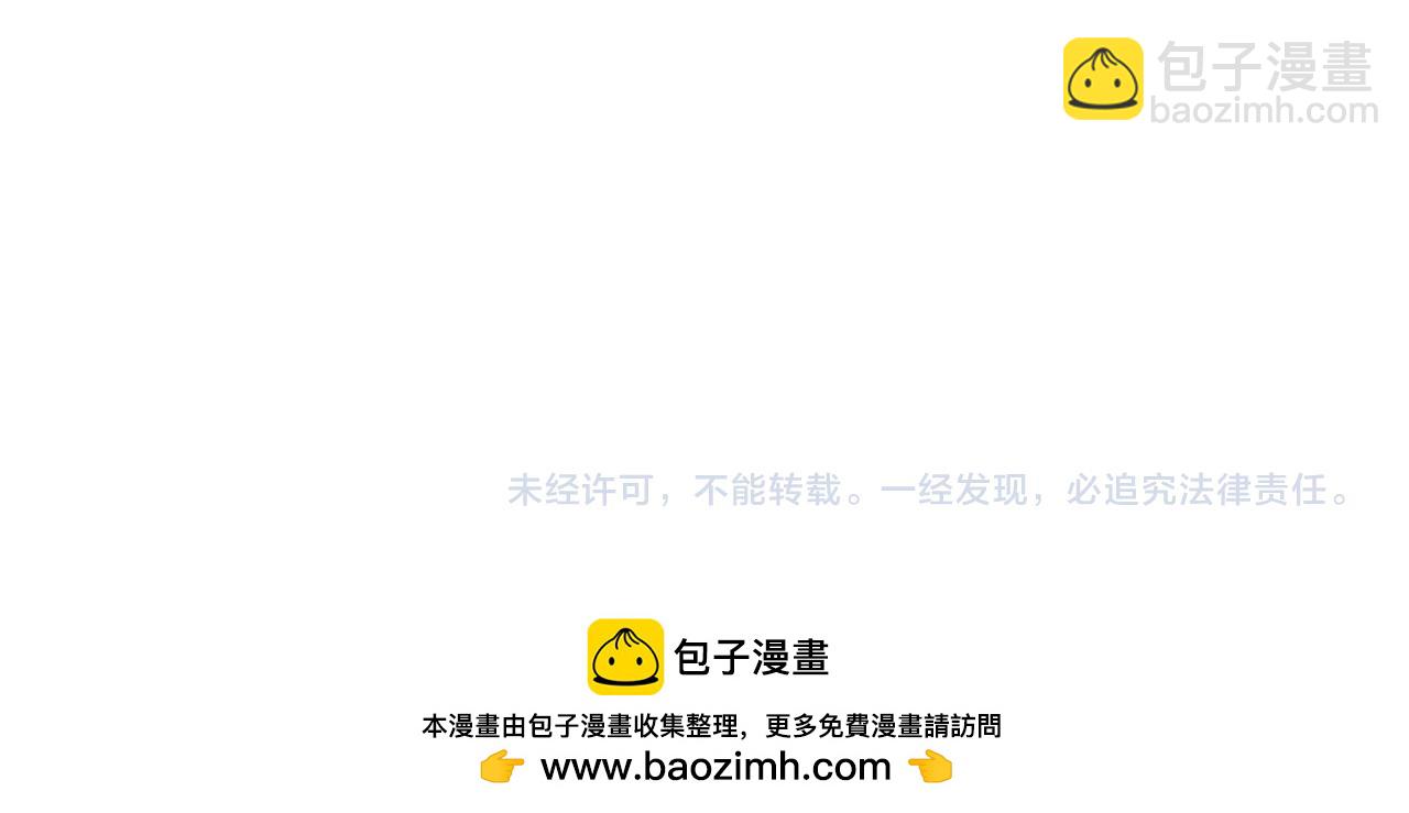 第143话 风都鬼城！123