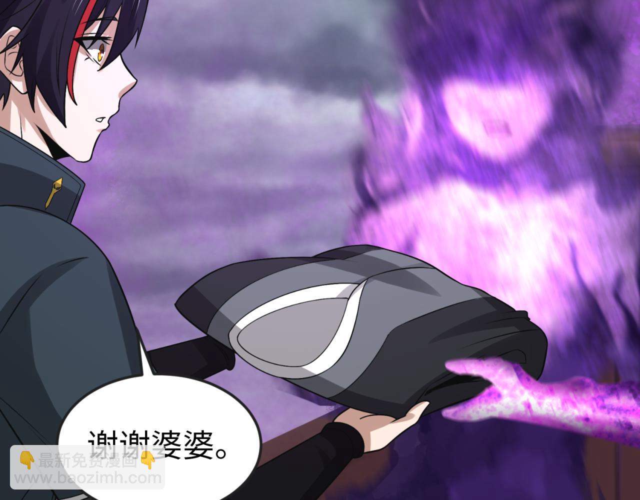 第143话 风都鬼城！13