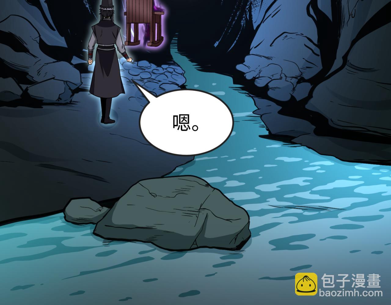第143话 风都鬼城！20