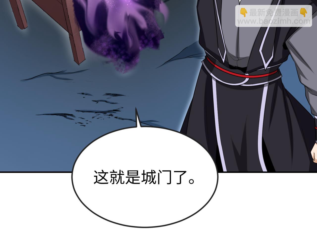第143话 风都鬼城！22