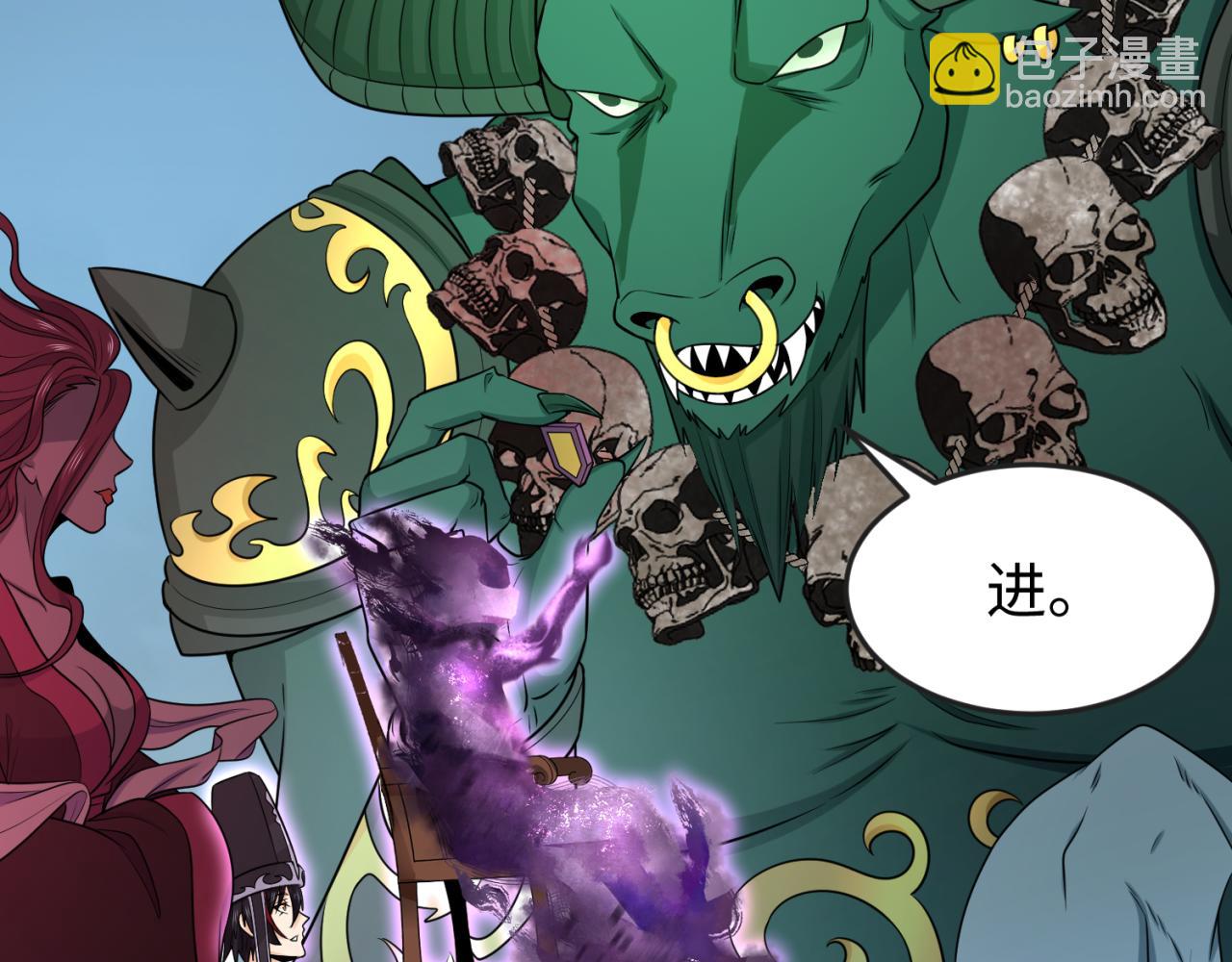 第143话 风都鬼城！27