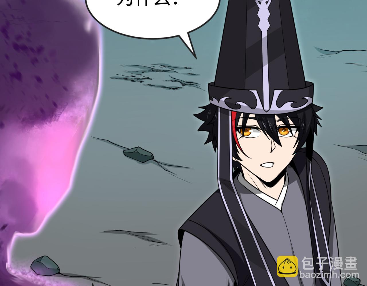 第143话 风都鬼城！35
