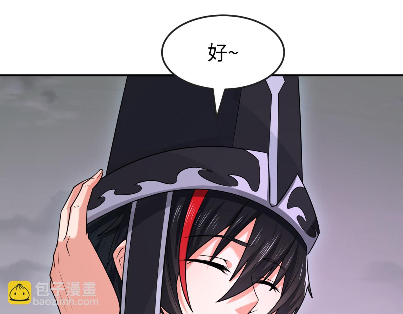 第143话 风都鬼城！54