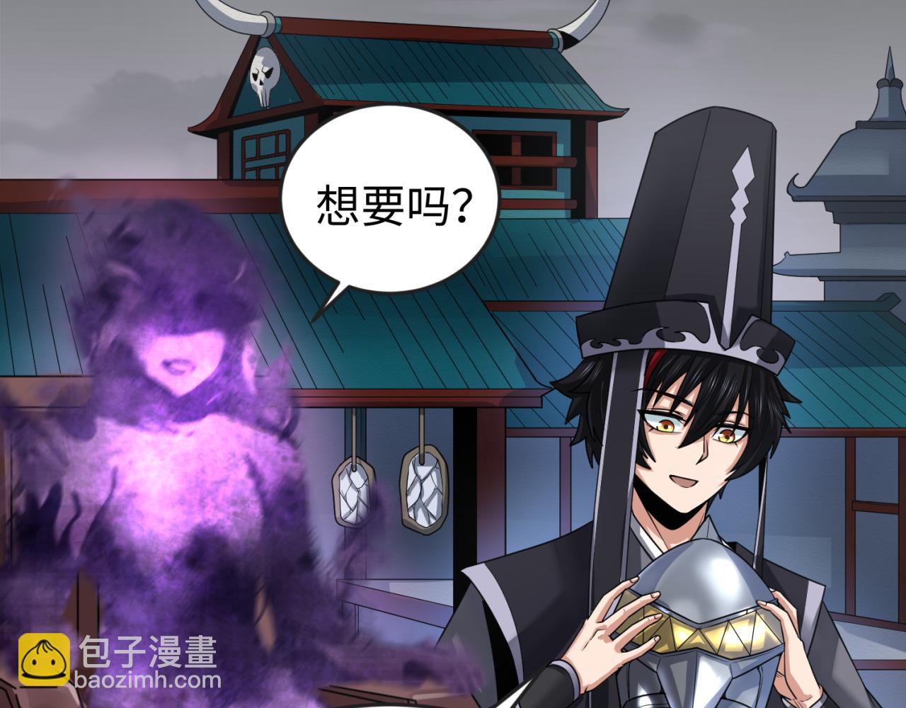 第143话 风都鬼城！65