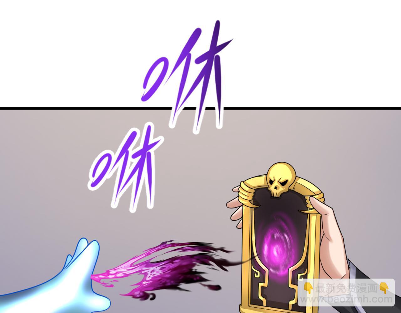 第143话 风都鬼城！70