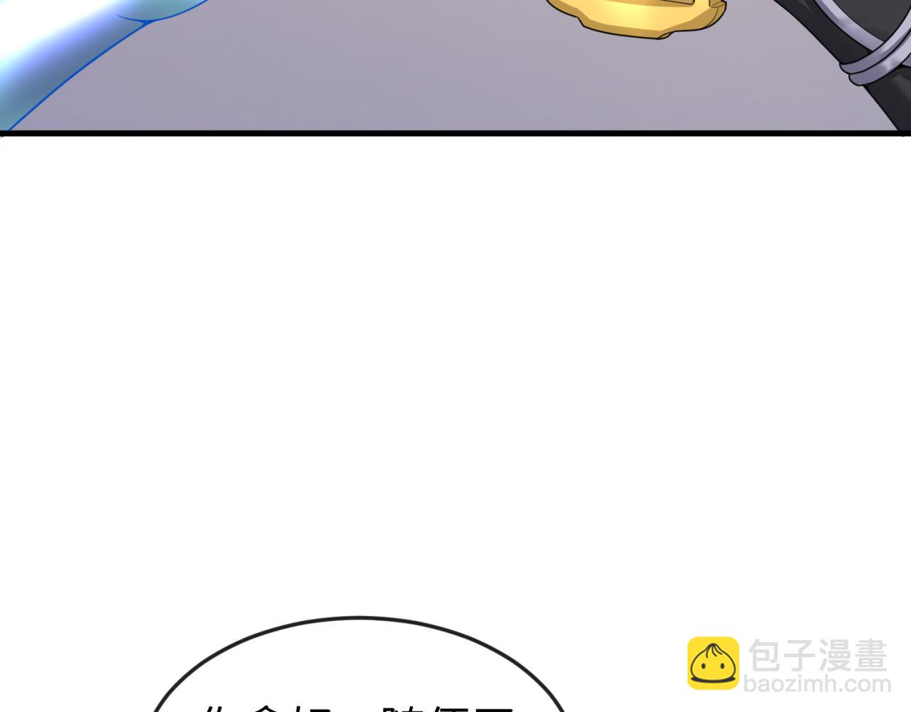 第143话 风都鬼城！71