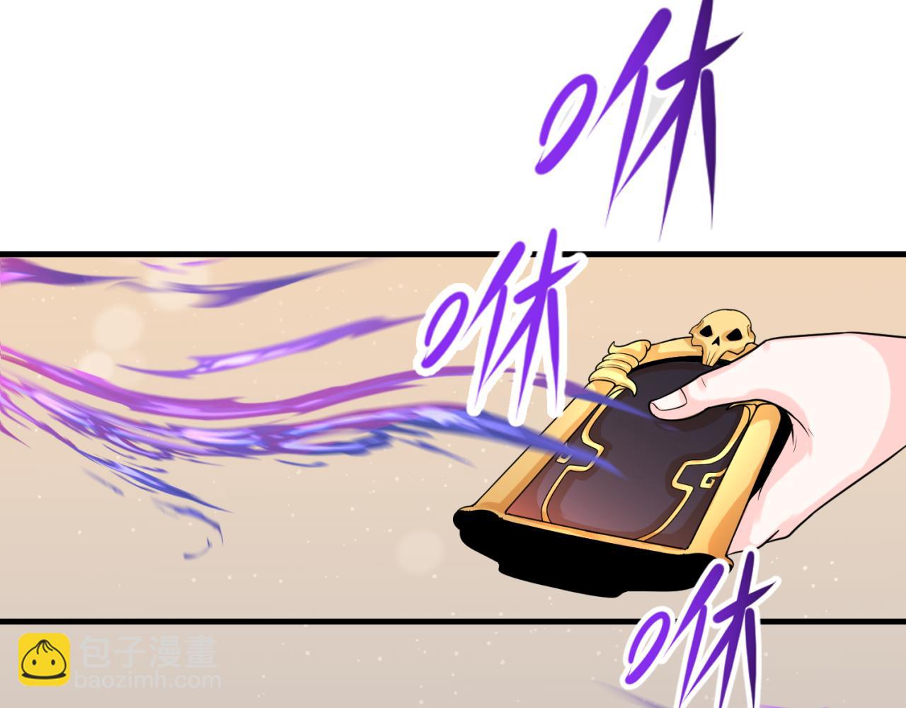 第143话 风都鬼城！88