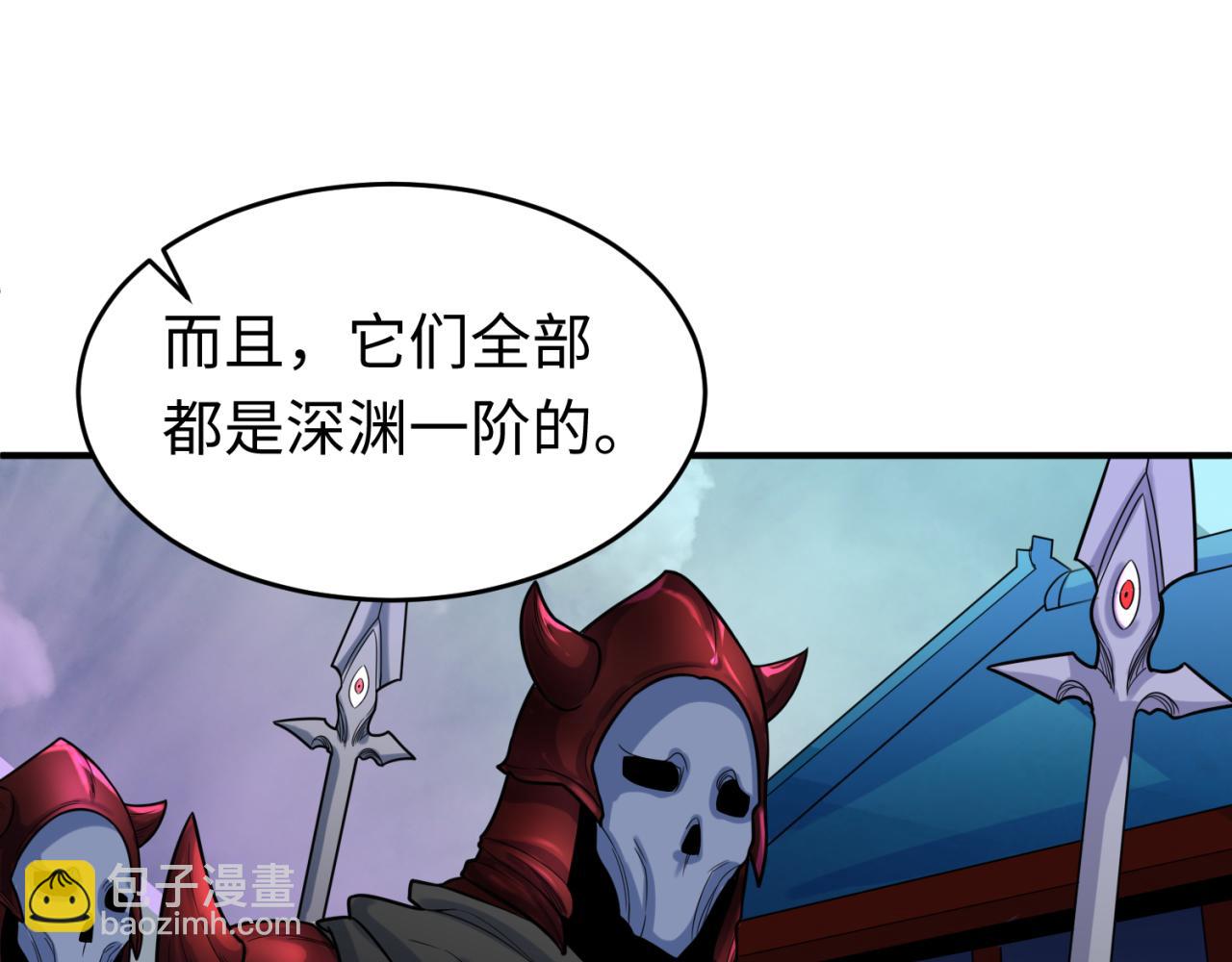 第143话 风都鬼城！97