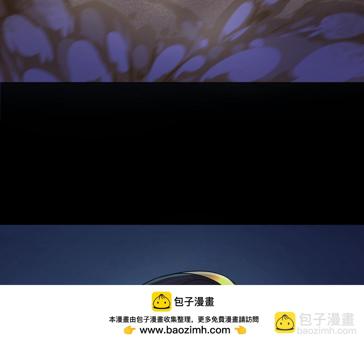 第144画 鬼城之主107