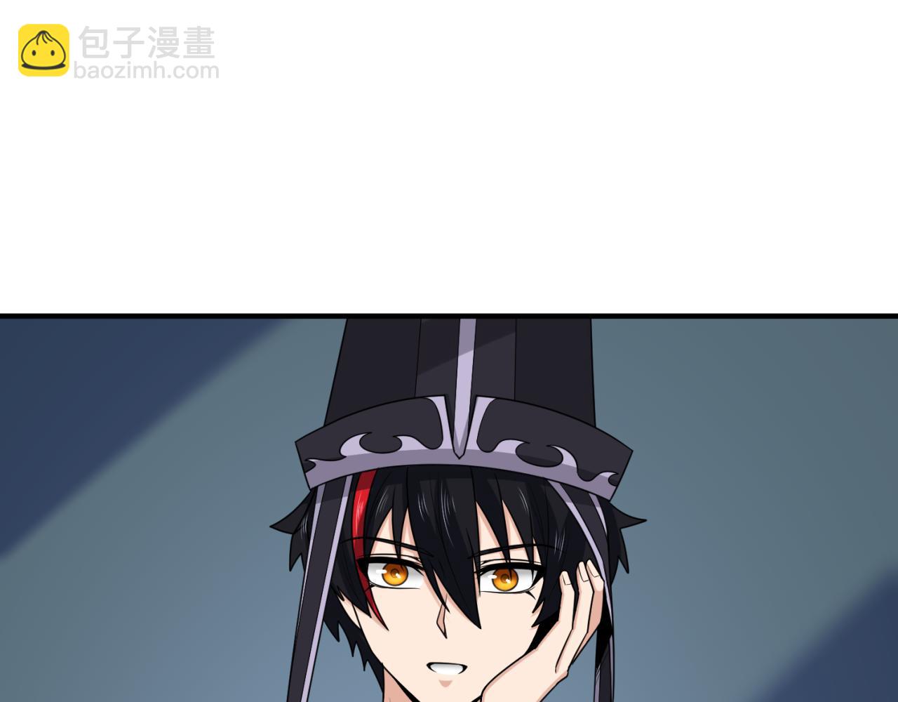 第144画 鬼城之主23