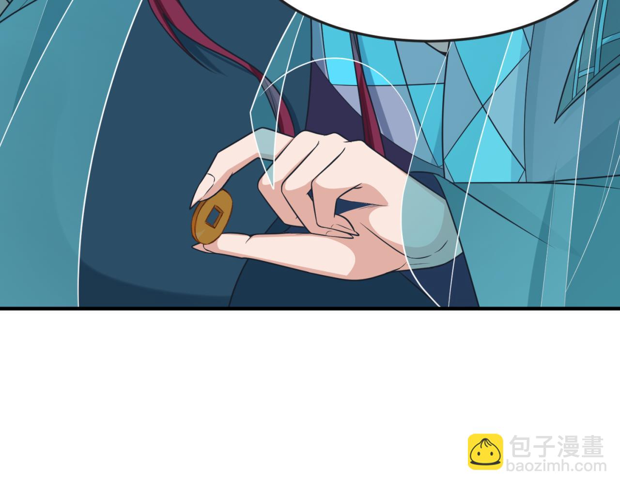 第144画 鬼城之主29