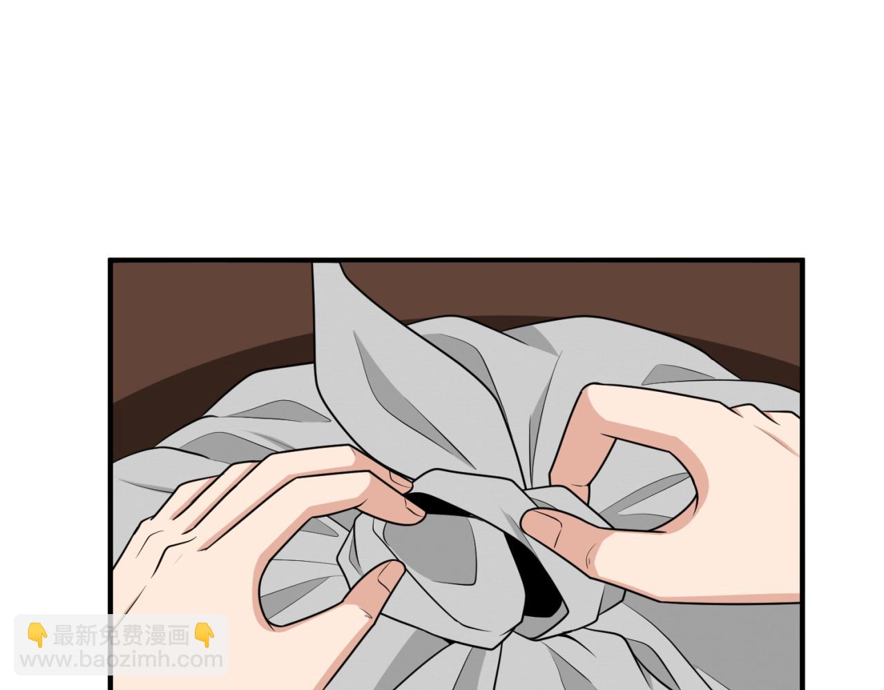 第144画 鬼城之主32
