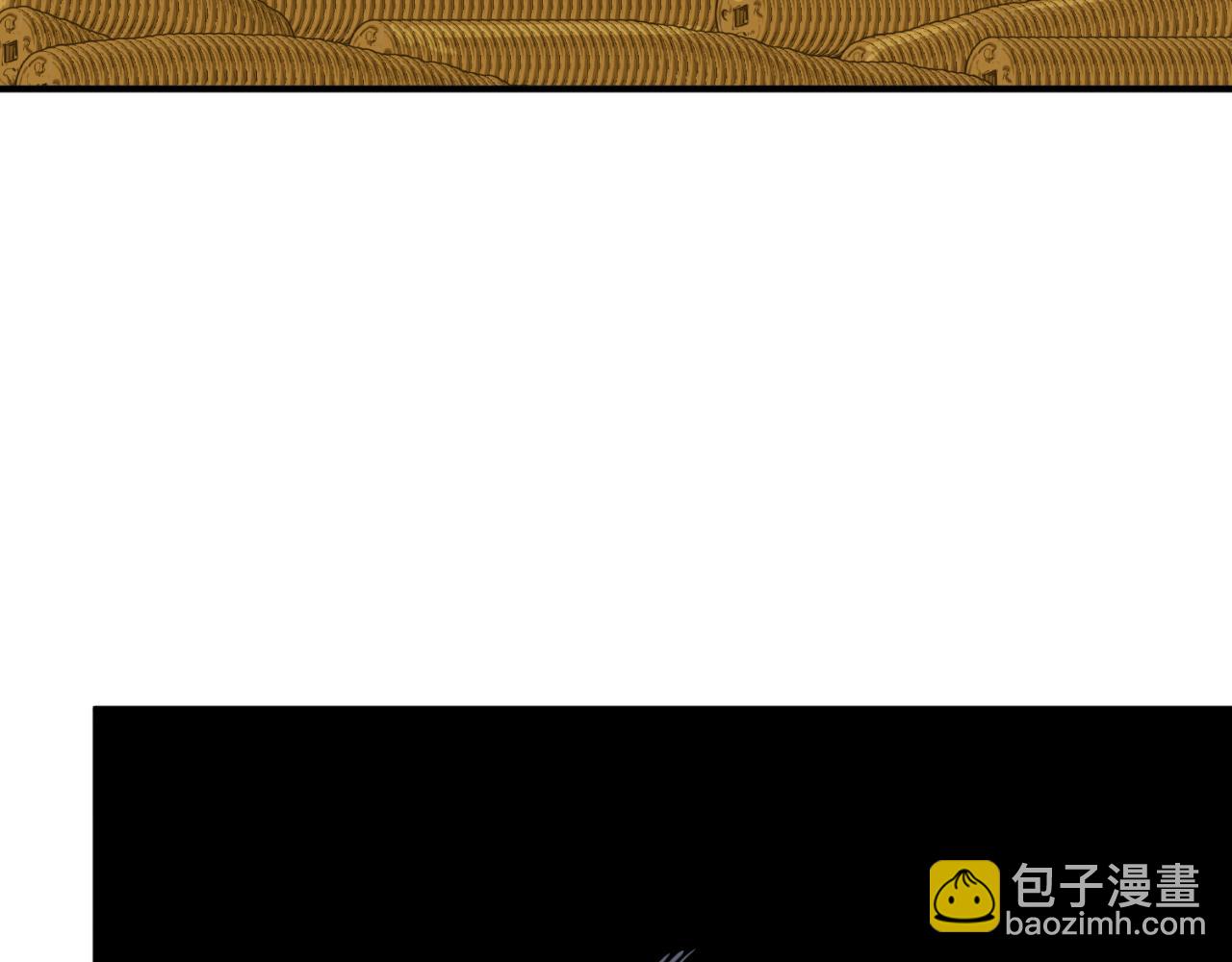 第144画 鬼城之主62