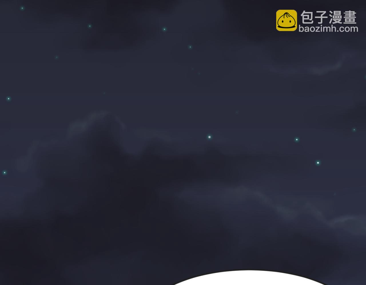 第144画 鬼城之主76