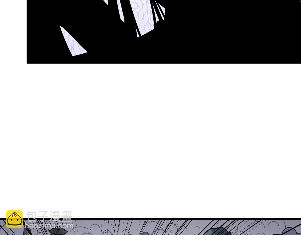 第144画 鬼城之主9