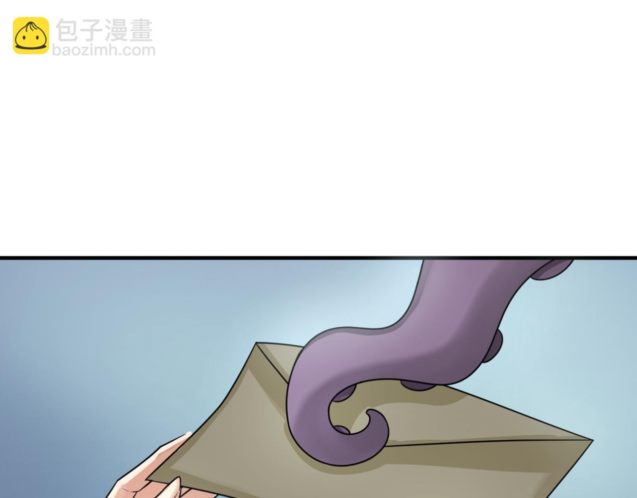 第144画 鬼城之主91